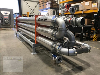 Новый Промышленное оборудование Hermann Specht BioHeat: фото 5