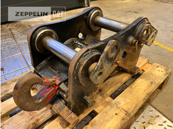 Сцепное устройство