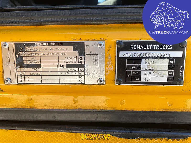 Renault Magnum 480 - Тягач: фото 2 Renault Magnum 480 - Тягач: фото 2