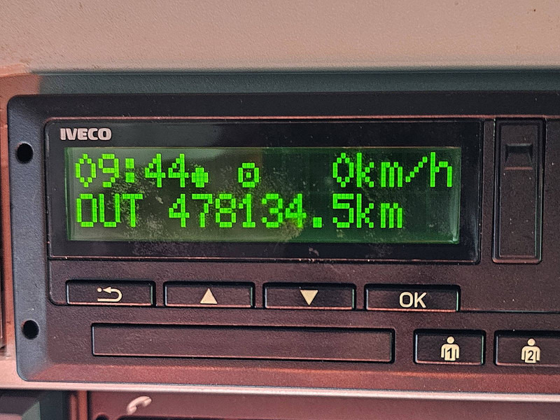 Рефрижератор Iveco 140E28 EUROCARGO ATP: фото 9