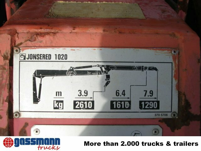 1020 - Кран-манипулятор: фото 5 1020 - Кран-манипулятор: фото 5