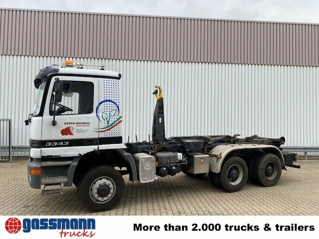 Система портальной погрузки/ Мультилифт Multilift LHT 190.46: фото 6 Система портальной погрузки/ Мультилифт Multilift LHT 190.46: фото 6