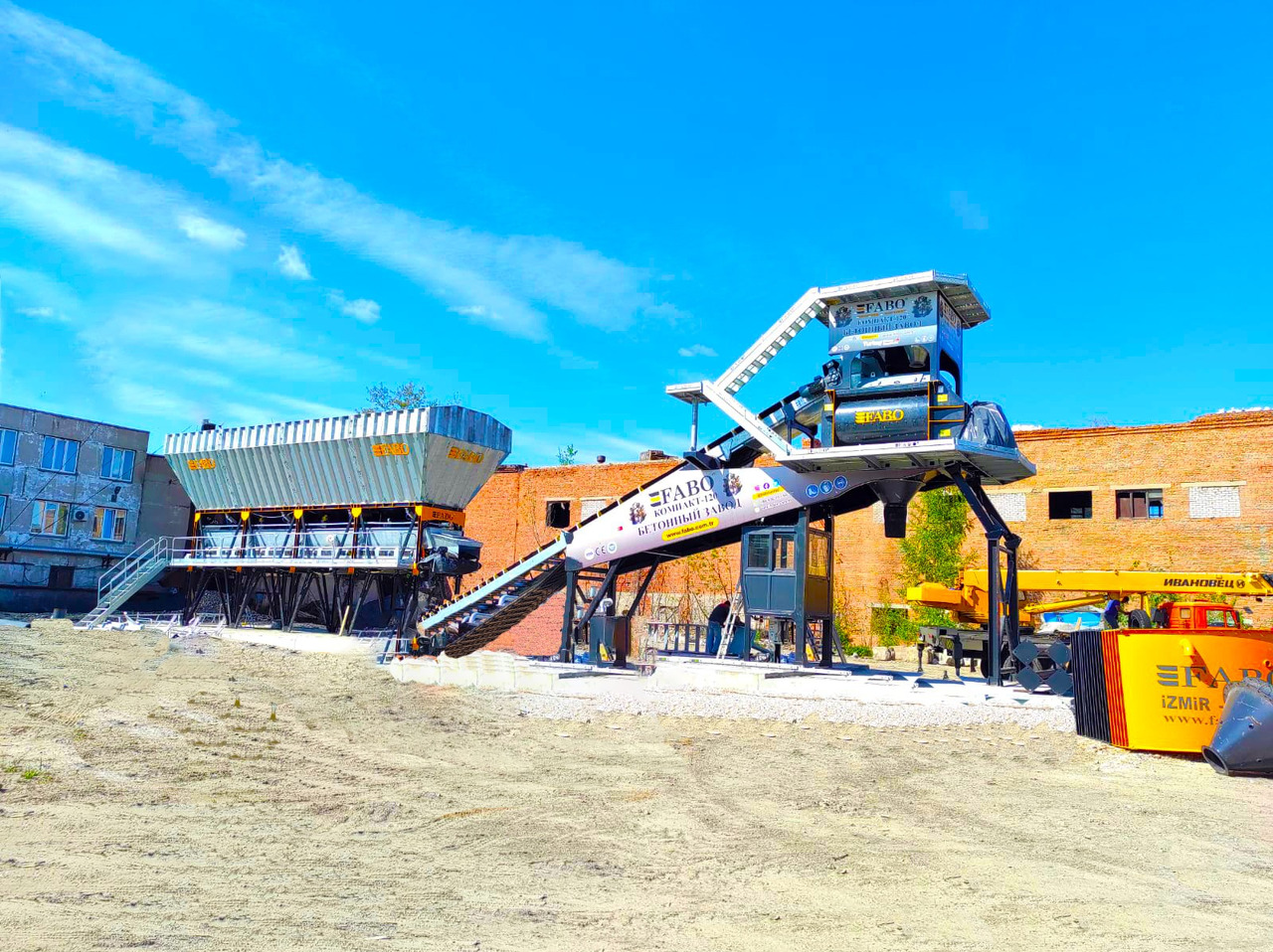 FABO compact concrete plant - Бетонный завод: фото 5 FABO compact concrete plant - Бетонный завод: фото 5