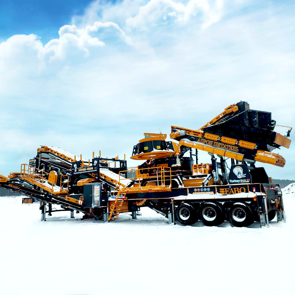 FABO mobile impact crusher - Ударная дробилка: фото 4 FABO mobile impact crusher - Ударная дробилка: фото 4