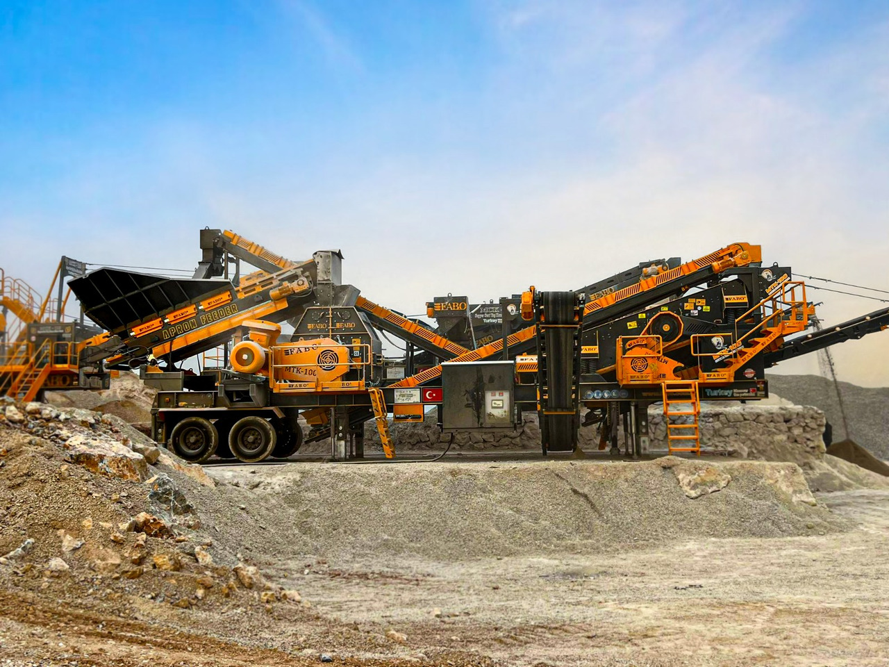 FABO tertiary crusher - Ударная дробилка: фото 3 FABO tertiary crusher - Ударная дробилка: фото 3