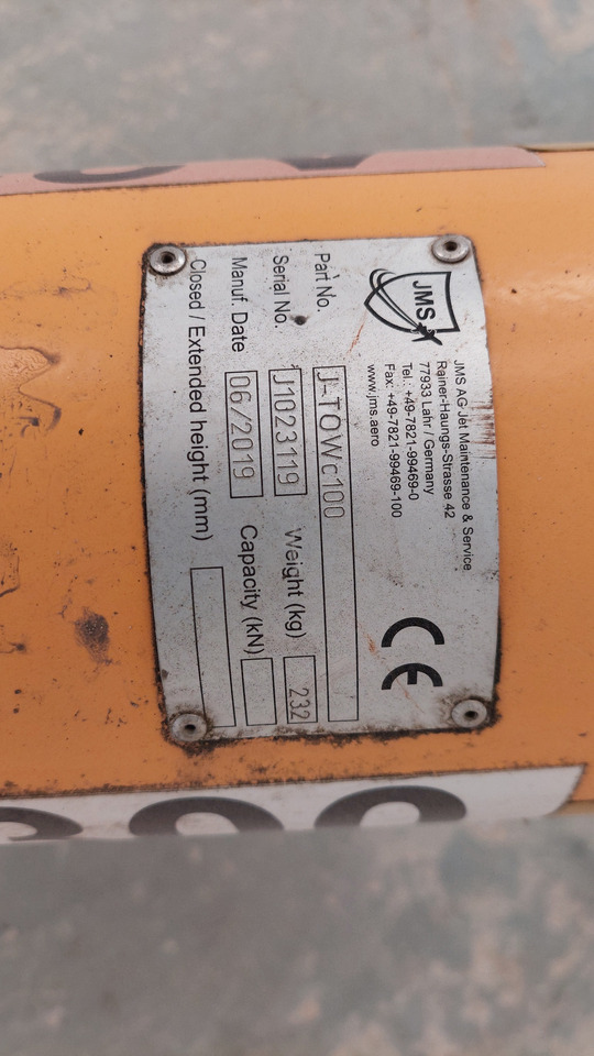 Towbar A220 JMS - Аэродромная техника: фото 2 Towbar A220 JMS - Аэродромная техника: фото 2