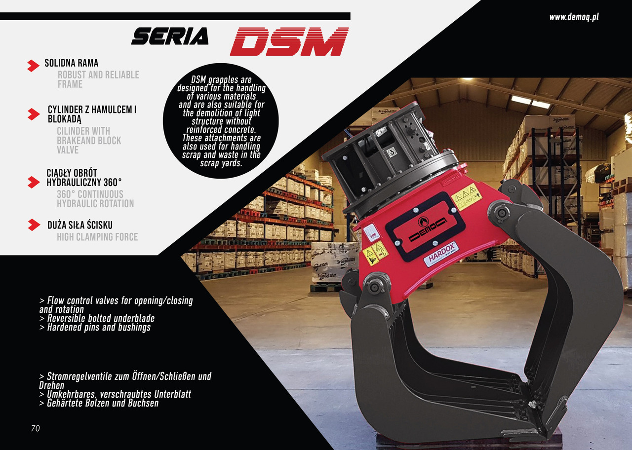 DEMOQ DSM160E typ A - Грейфер для Экскаваторов: фото 5 DEMOQ DSM160E typ A - Грейфер для Экскаваторов: фото 5