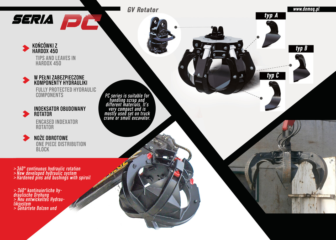 DEMOQ PC300 Hydraulic Polyp -grab - Грейфер для Строительной техники: фото 4 DEMOQ PC300 Hydraulic Polyp -grab - Грейфер для Строительной техники: фото 4