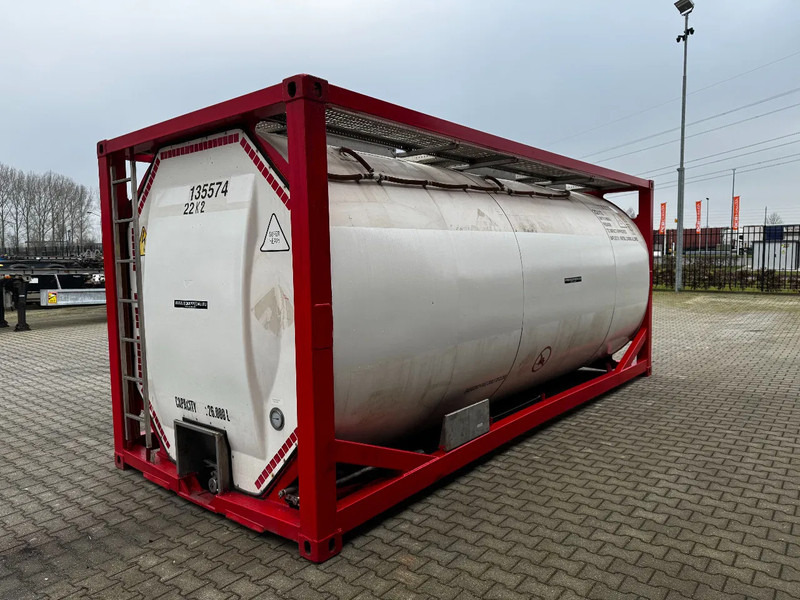 SINGAMAS 20FT ISO, 26.000L/1-COMP/3 BAFFELS/3 manholes, 5Y inspection: 11/2025 - Резервуар для хранения: фото 4 SINGAMAS 20FT ISO, 26.000L/1-COMP/3 BAFFELS/3 manholes, 5Y inspection: 11/2025 - Резервуар для хранения: фото 4