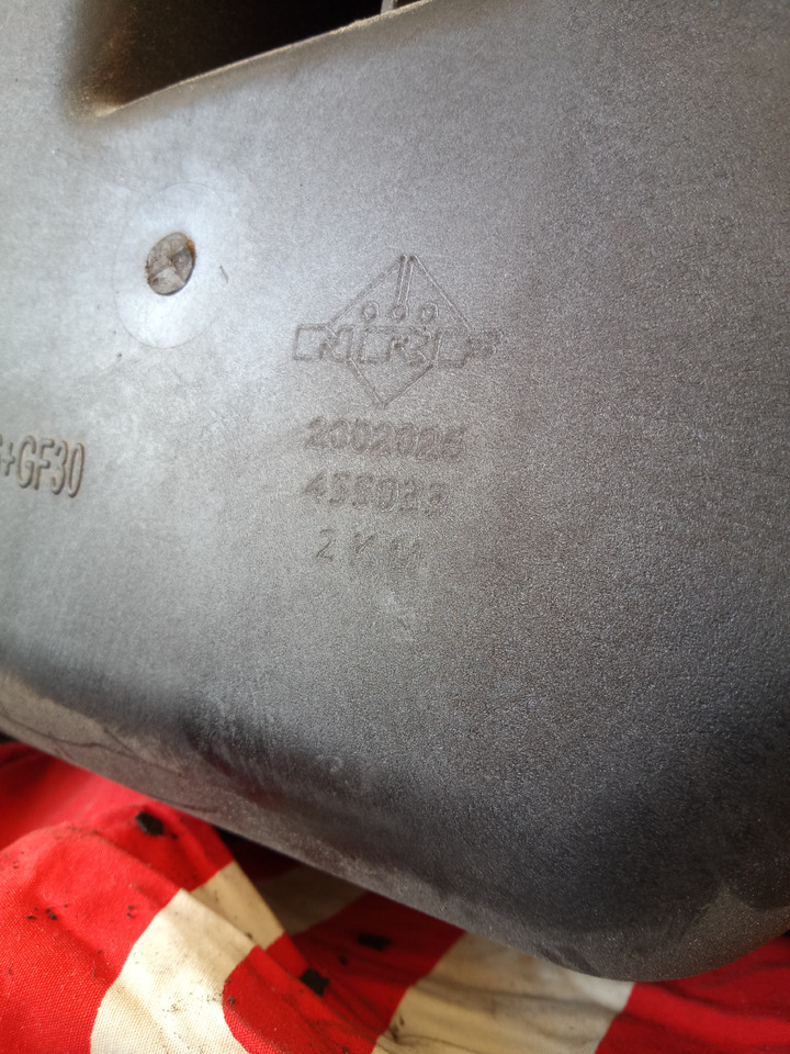 DAF XF106 - Расширительный бачок: фото 5 DAF XF106 - Расширительный бачок: фото 5