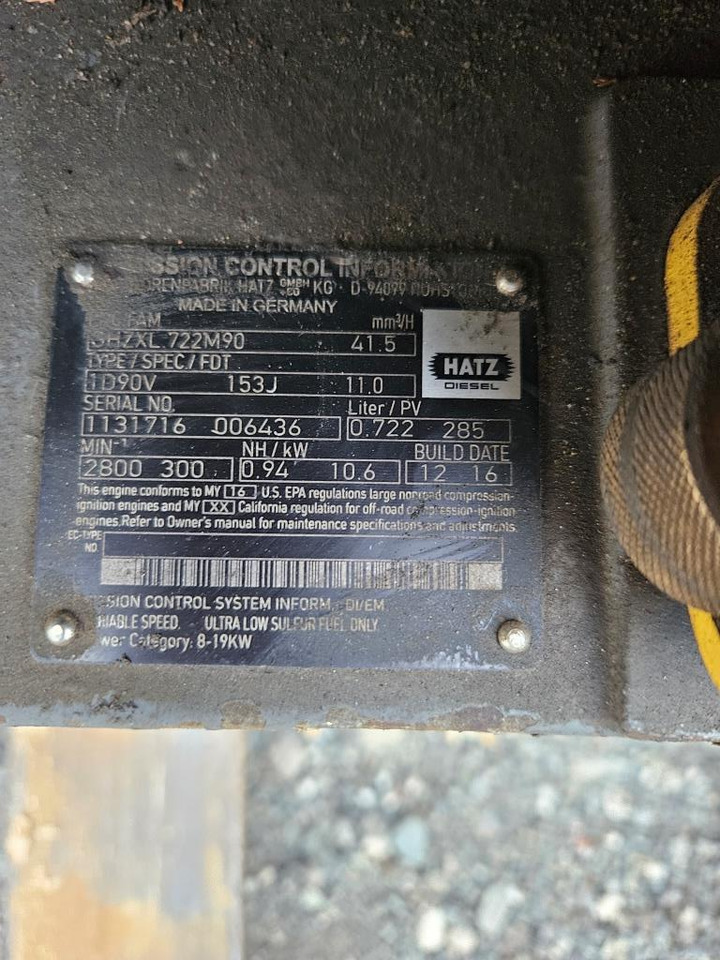 BOMAG - Виброплита: фото 4 BOMAG - Виброплита: фото 4