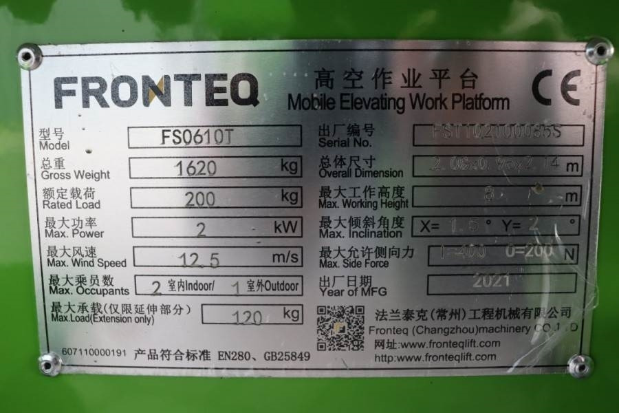 Ножничный подъемник Fronteq FS0610T CE Declaration, 6.7m Working Heigh: фото 6