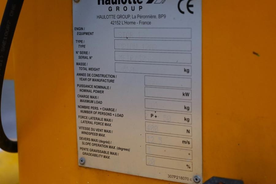 Коленчатый подъемник Haulotte STAR 12 Electric, 12m Working Height, 3m Reach, 21: фото 6 Коленчатый подъемник Haulotte STAR 12 Electric, 12m Working Height, 3m Reach, 21: фото 6