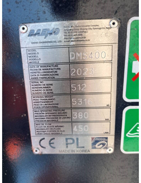 Daemo DMS400 HX300 ophanging - Гидроножницы для Строительной техники: фото 2 Daemo DMS400 HX300 ophanging - Гидроножницы для Строительной техники: фото 2