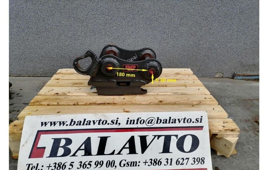 SMP S30 178147-1 - Сцепное устройство для Экскаваторов: фото 1 SMP S30 178147-1 - Сцепное устройство для Экскаваторов: фото 1