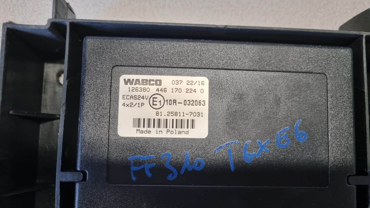 Centralina MAN TGX E6 - Электрическая система: фото 1 Centralina MAN TGX E6 - Электрическая система: фото 1