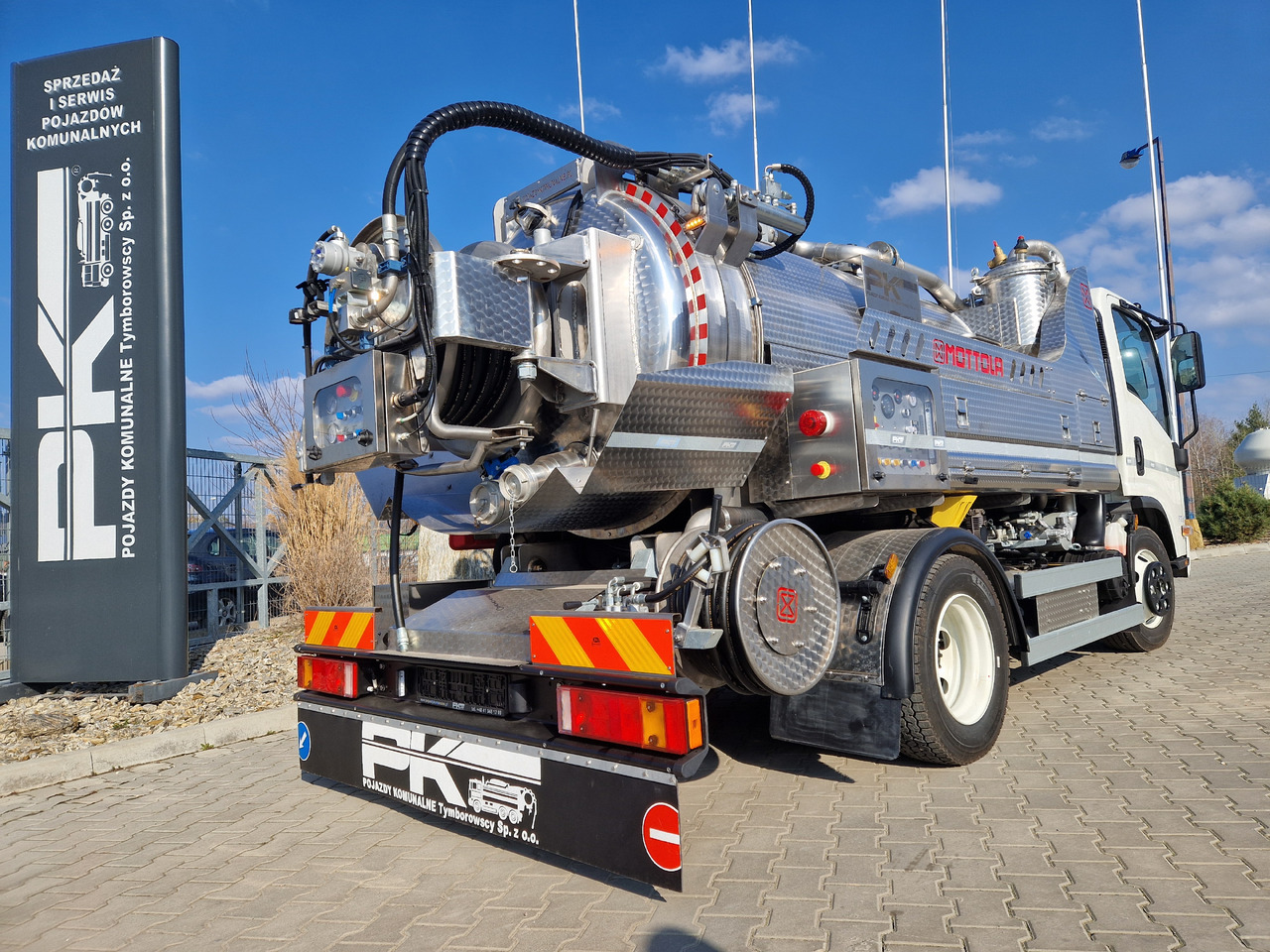 ISUZU - Ассенизатор: фото 2 ISUZU - Ассенизатор: фото 2