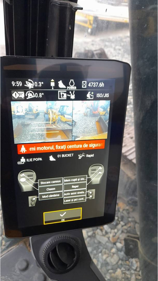 CAT 320-07 - Гусеничный экскаватор: фото 5 CAT 320-07 - Гусеничный экскаватор: фото 5