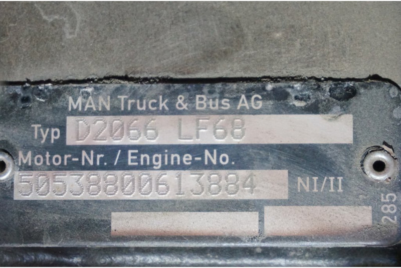MAN D2066LF68 EURO6 320PS - Двигатель для Грузовиков: фото 5 MAN D2066LF68 EURO6 320PS - Двигатель для Грузовиков: фото 5