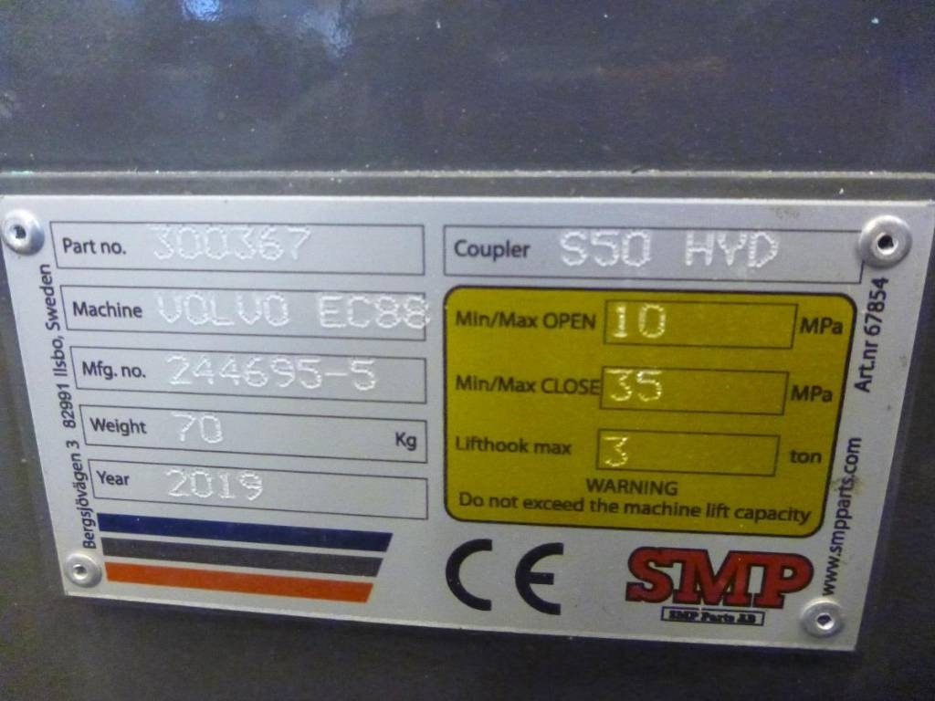 S50 SMP HYD Redskapsfäste Nydel - Гидравлика для Строительной техники: фото 2 S50 SMP HYD Redskapsfäste Nydel - Гидравлика для Строительной техники: фото 2