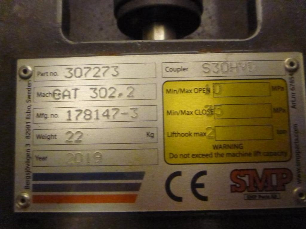 SMP S30 HYD Redskapsfäste Nydel - Гидравлика для Строительной техники: фото 3 SMP S30 HYD Redskapsfäste Nydel - Гидравлика для Строительной техники: фото 3