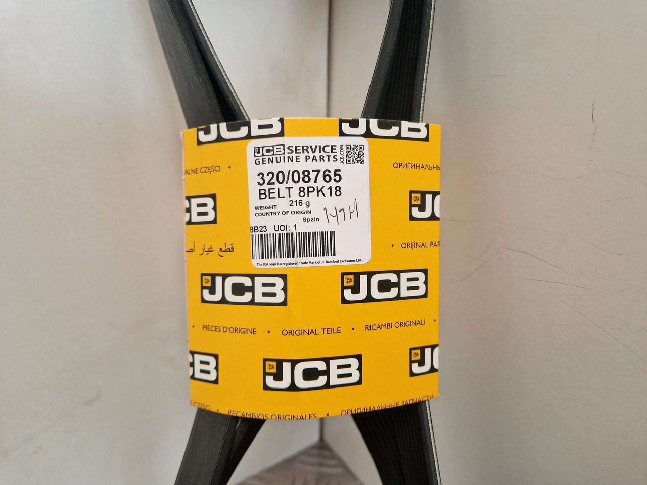 JCB 1857mm drive belt 524-40 527-55 531-70 - Двигатель и запчасти для Строительной техники: фото 3 JCB 1857mm drive belt 524-40 527-55 531-70 - Двигатель и запчасти для Строительной техники: фото 3