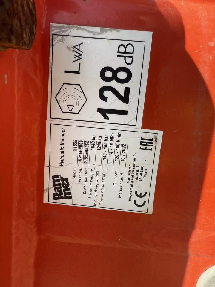 2022 Rammer 2155E - Гидромолот: фото 1 2022 Rammer 2155E - Гидромолот: фото 1