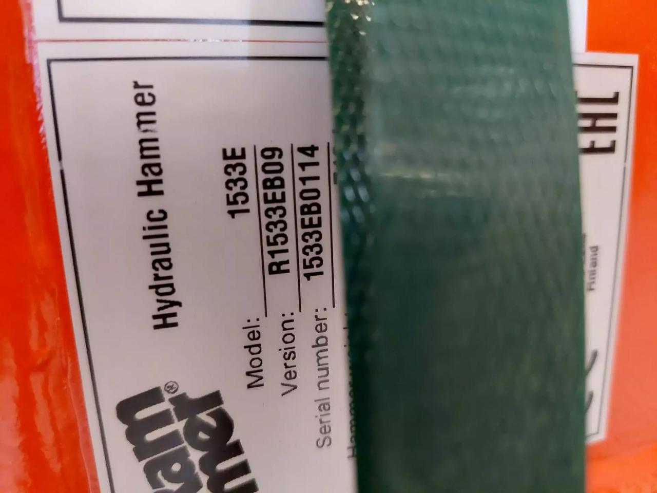 2023 Rammer 1533E - Гидромолот: фото 3 2023 Rammer 1533E - Гидромолот: фото 3