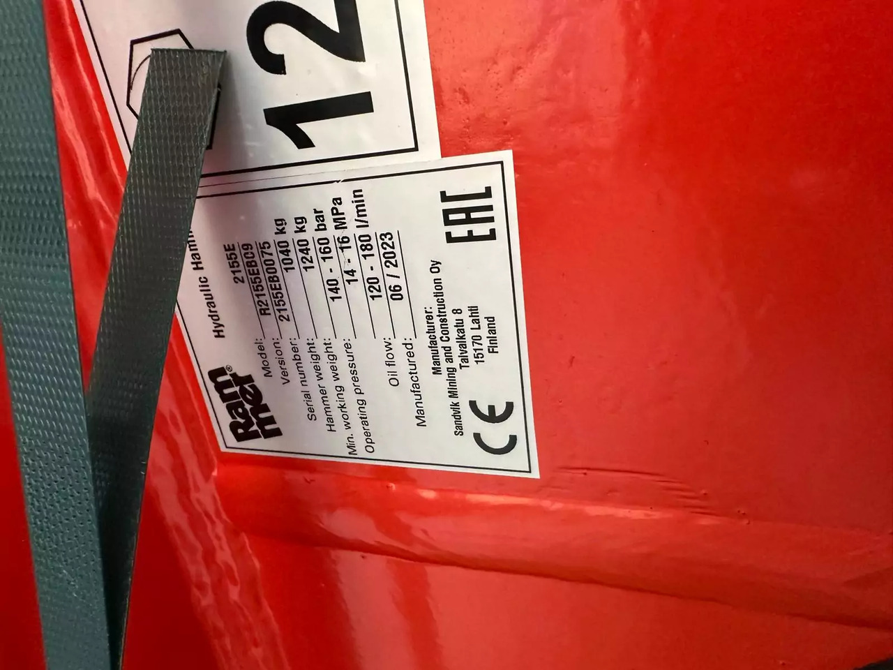 2023 Rammer 2155E - Гидромолот: фото 3 2023 Rammer 2155E - Гидромолот: фото 3