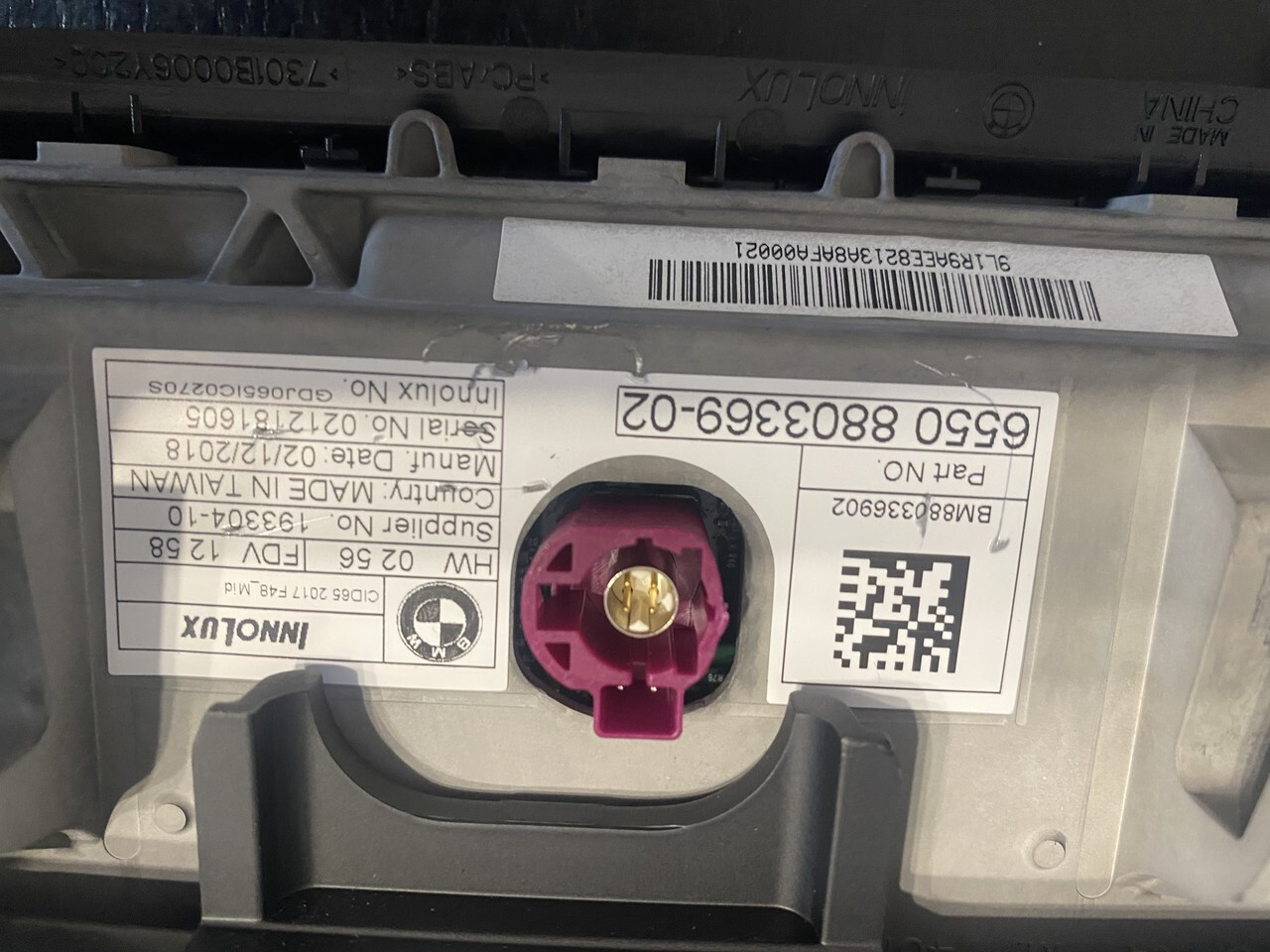 BMW x1 F48 Ekran dotykowy - Nawigacja 8803369 - Трансмиссия для: фото 3 BMW x1 F48 Ekran dotykowy - Nawigacja 8803369 - Трансмиссия для: фото 3