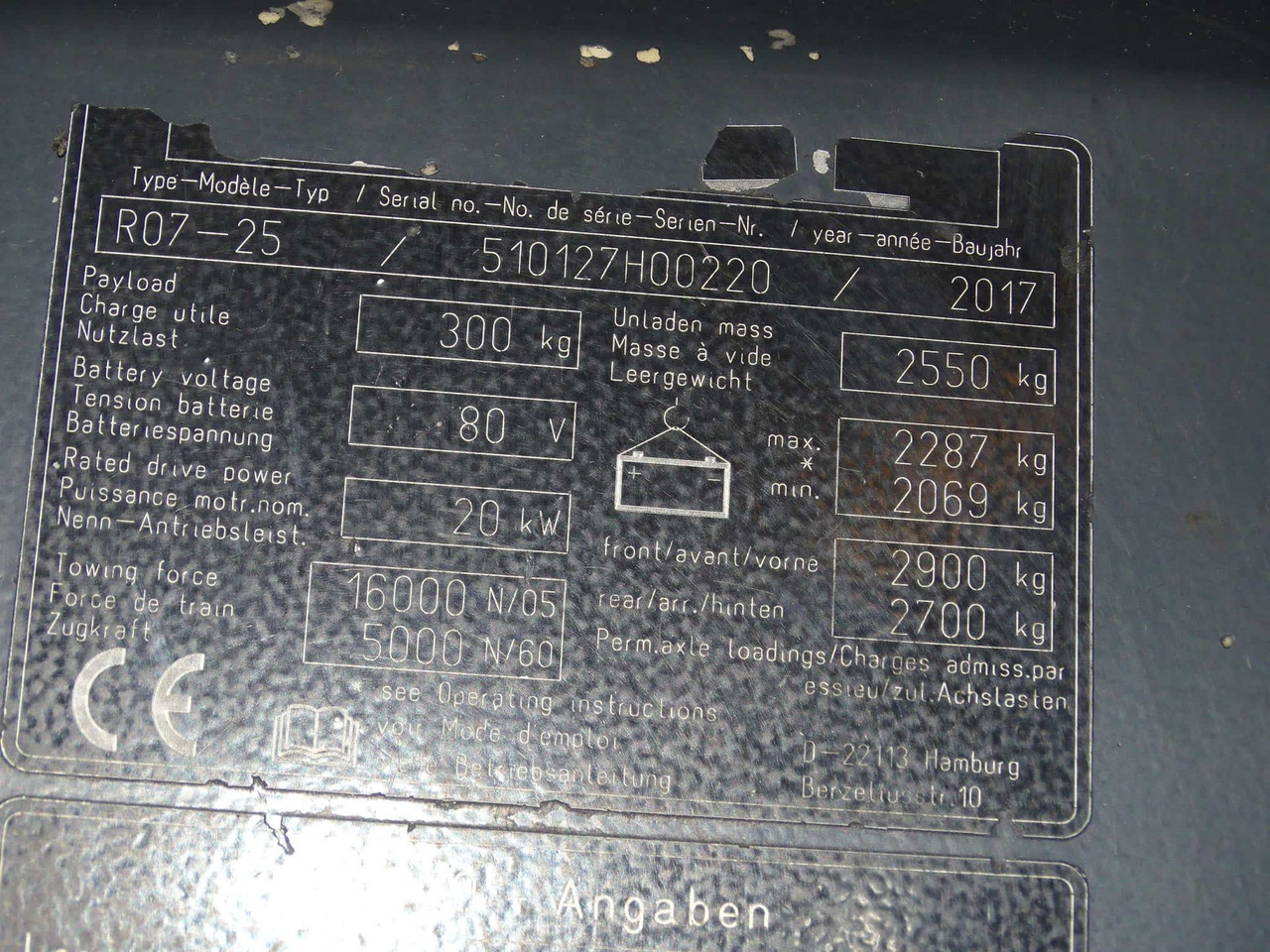 STILL R07-25 - Складской тягач: фото 5 STILL R07-25 - Складской тягач: фото 5