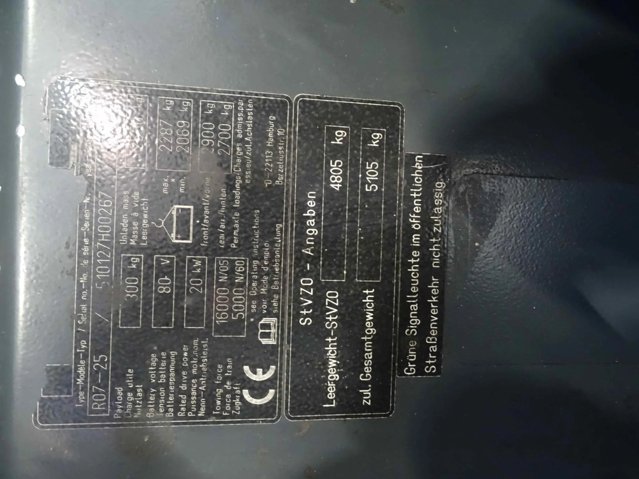 STILL R07-25L - Складской тягач: фото 5 STILL R07-25L - Складской тягач: фото 5