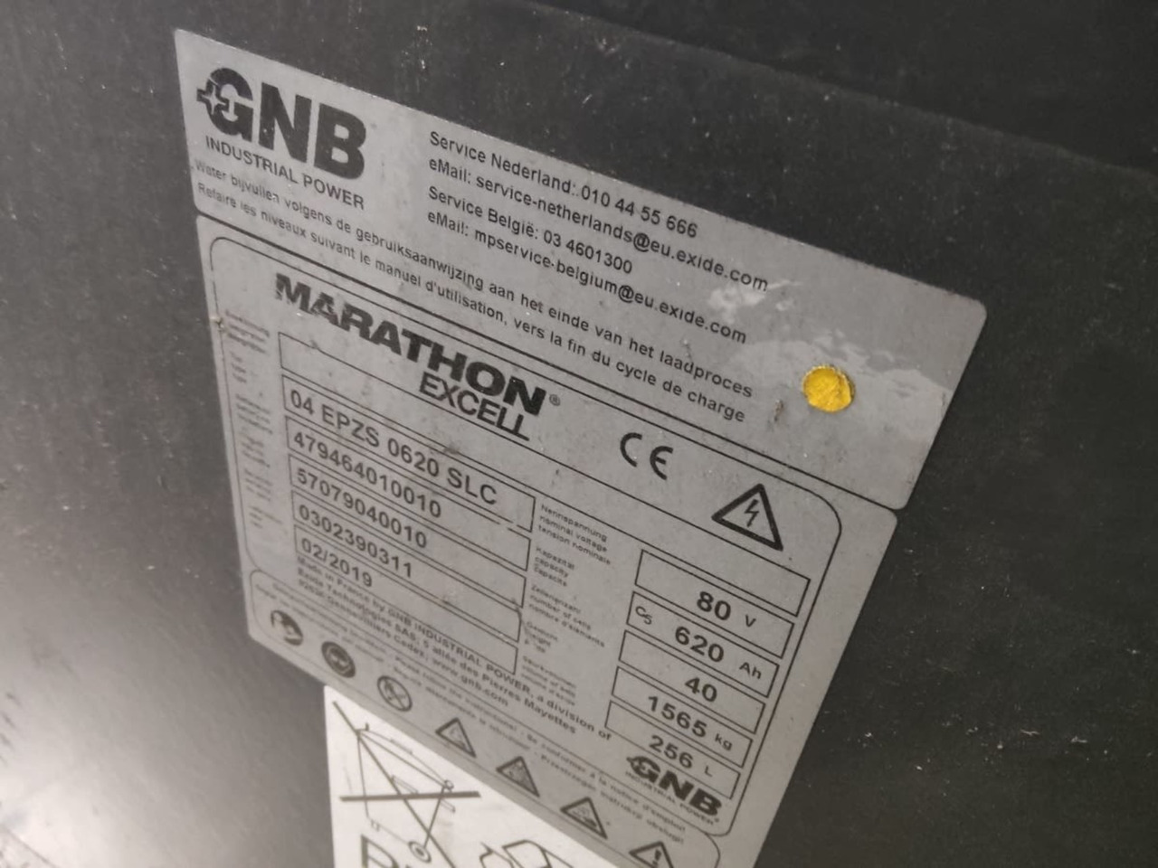 Электропогрузчик STILL RX60-25: фото 6 Электропогрузчик STILL RX60-25: фото 6