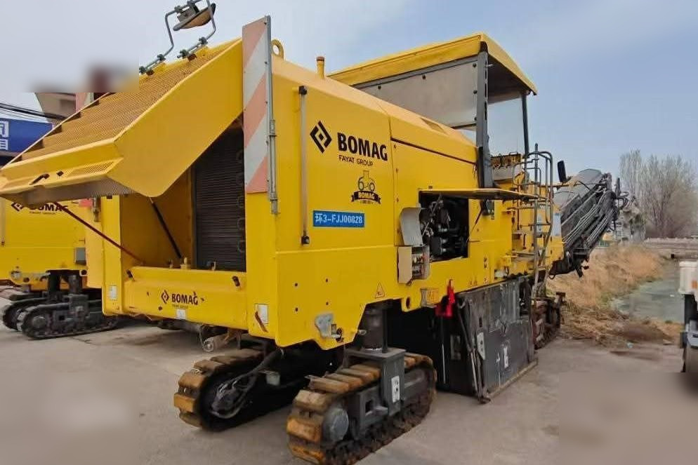 2017 BOMAG BM2000/60-2 - Дорожная фреза: фото 1 2017 BOMAG BM2000/60-2 - Дорожная фреза: фото 1