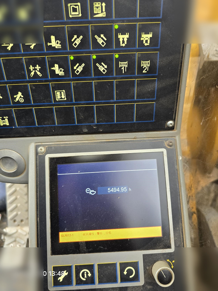 Буровая машина 2021 BAUER BG42: фото 11 Буровая машина 2021 BAUER BG42: фото 11