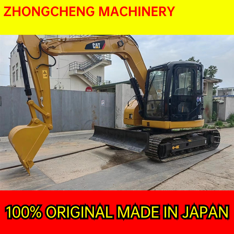 CATERPILLAR 308DR - Мини-экскаватор: фото 1 CATERPILLAR 308DR - Мини-экскаватор: фото 1