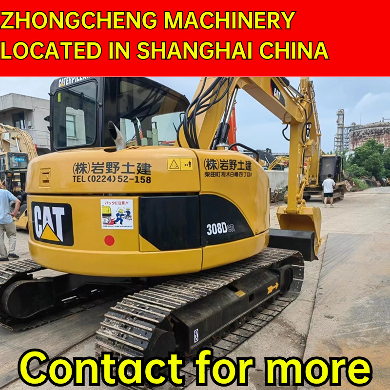 CATERPILLAR 308DR - Мини-экскаватор: фото 2 CATERPILLAR 308DR - Мини-экскаватор: фото 2