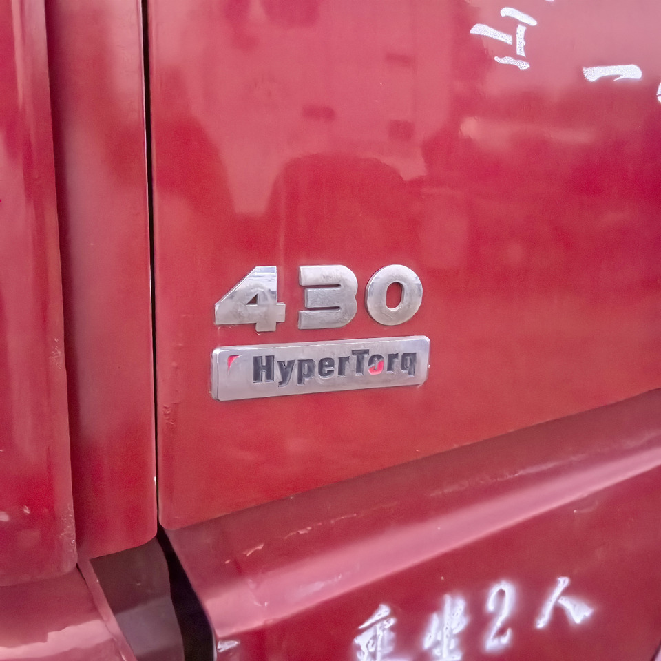 SHACMAN X3000 6x4 - Тягач: фото 3 SHACMAN X3000 6x4 - Тягач: фото 3