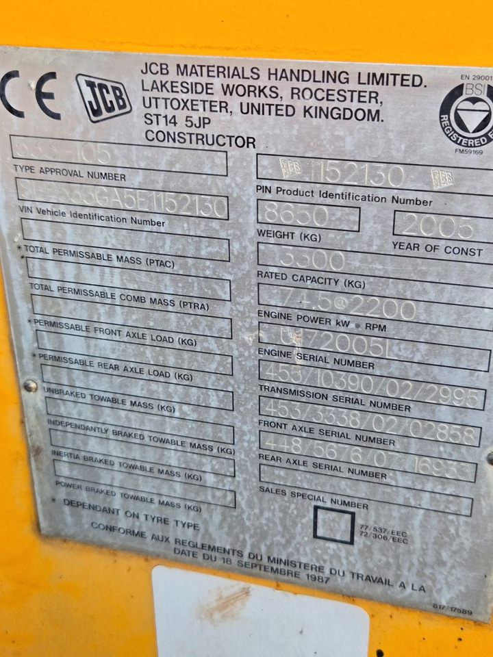 JCB 535-105 - Телескопический погрузчик: фото 2 JCB 535-105 - Телескопический погрузчик: фото 2