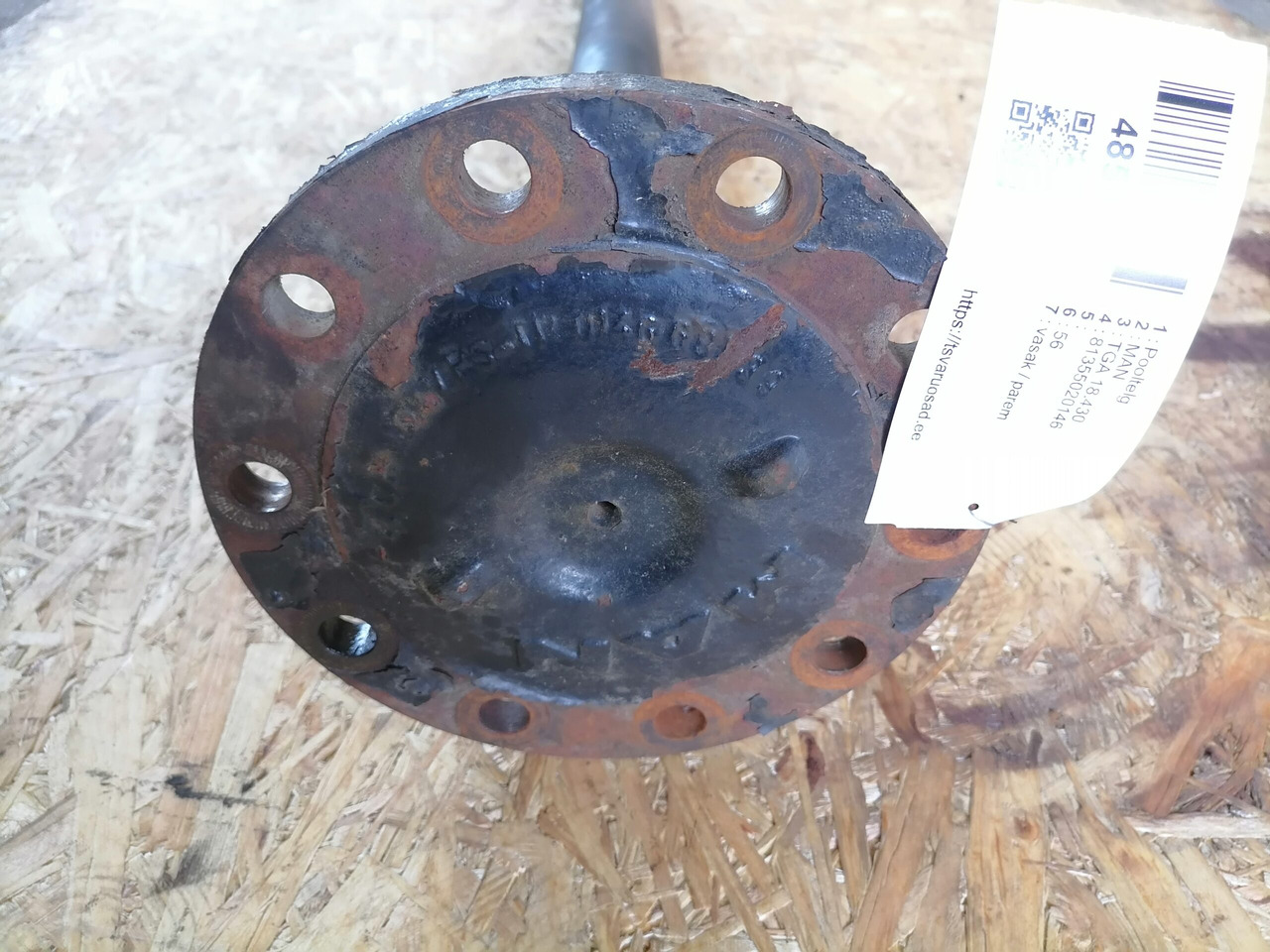 MAN Drive shaft 81355020146 - Приводный вал для Грузовиков: фото 4 MAN Drive shaft 81355020146 - Приводный вал для Грузовиков: фото 4