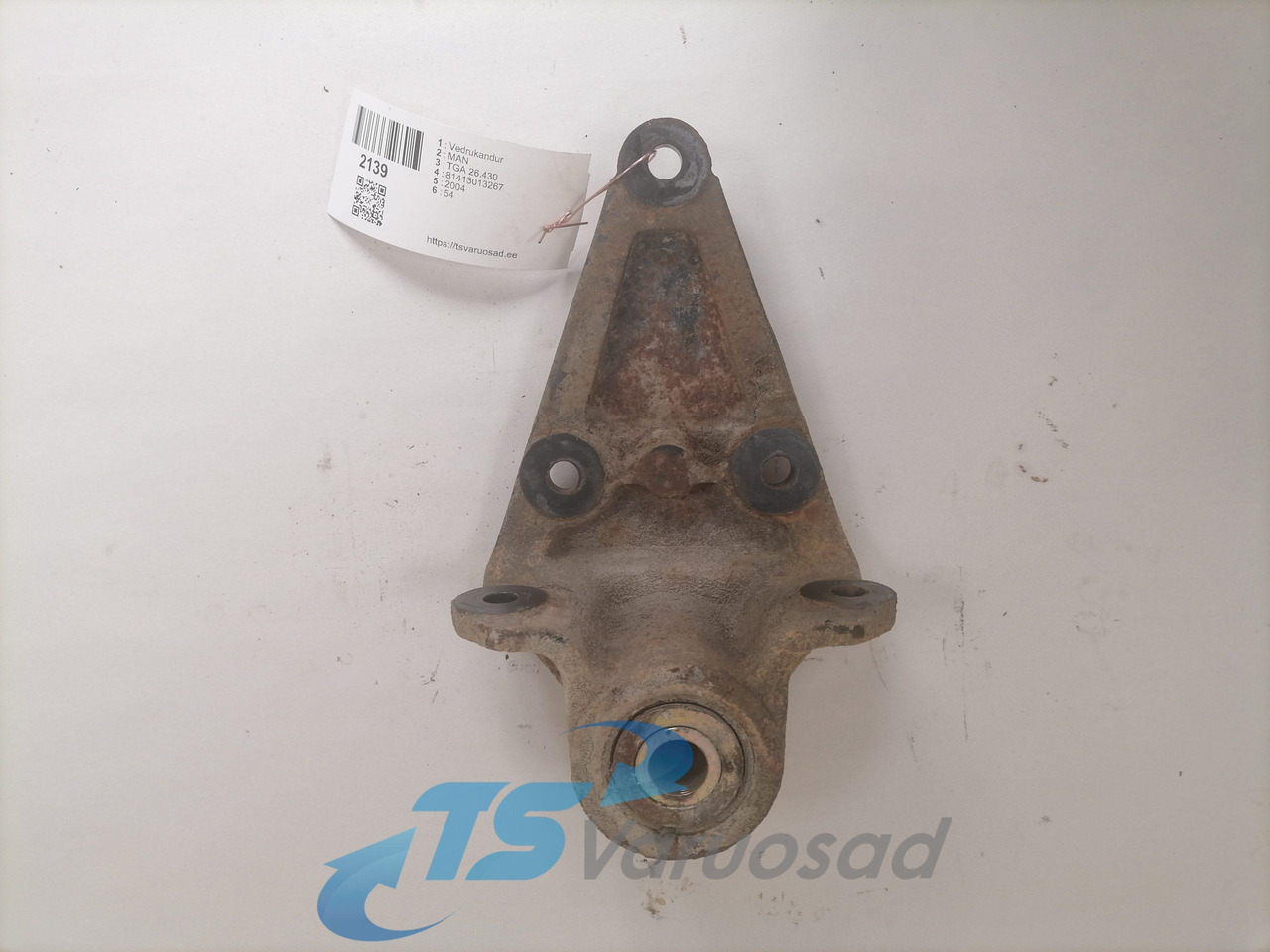 MAN Leaf spring bracket 81413013267 - Подвеска для Грузовиков: фото 1 MAN Leaf spring bracket 81413013267 - Подвеска для Грузовиков: фото 1