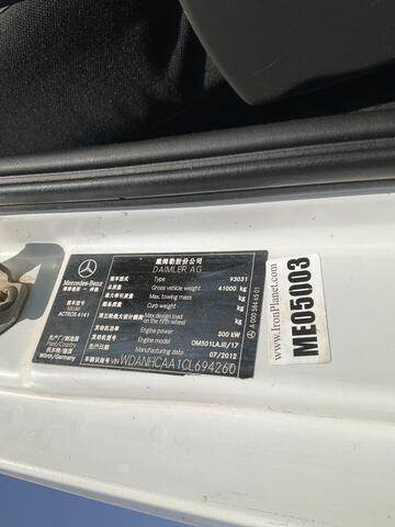 Mercedes-Benz Actros 4141 - Автобетононасос: фото 5 Mercedes-Benz Actros 4141 - Автобетононасос: фото 5