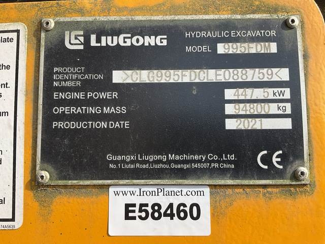 LiuGong 995FDM - Гусеничный экскаватор: фото 5 LiuGong 995FDM - Гусеничный экскаватор: фото 5