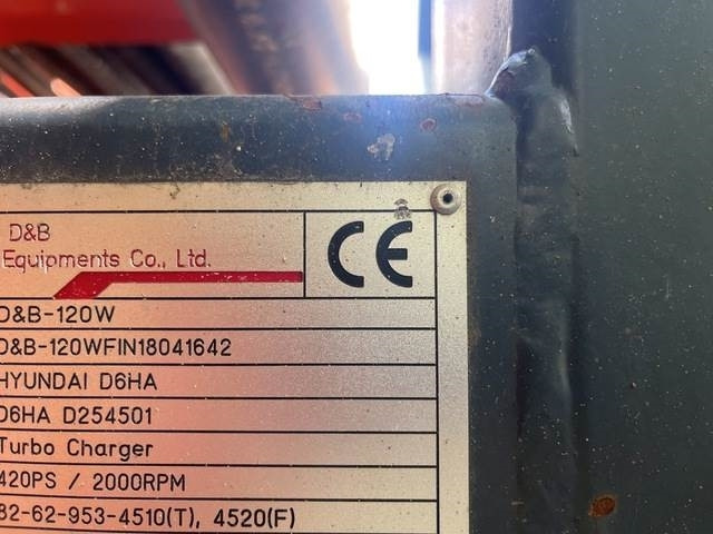 Буровая машина Hanjin D&B 120W: фото 6 Буровая машина Hanjin D&B 120W: фото 6