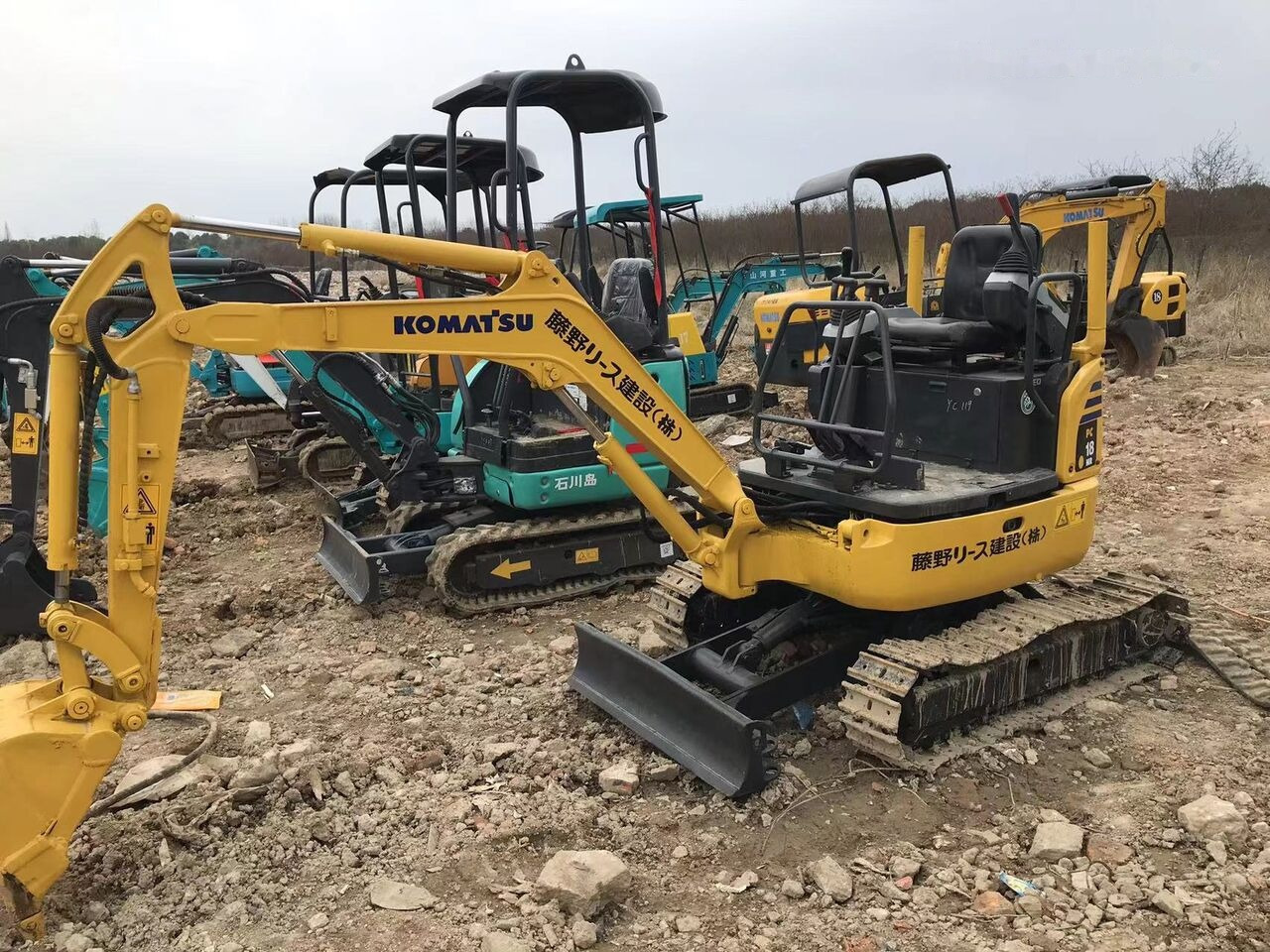 Komatsu PC18 - Мини-экскаватор: фото 1 Komatsu PC18 - Мини-экскаватор: фото 1
