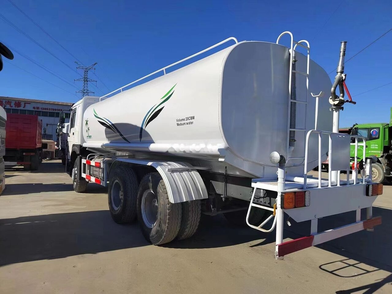 Howo 20CBM Spinkler - Коммунальная/ Специальная техника: фото 3 Howo 20CBM Spinkler - Коммунальная/ Специальная техника: фото 3