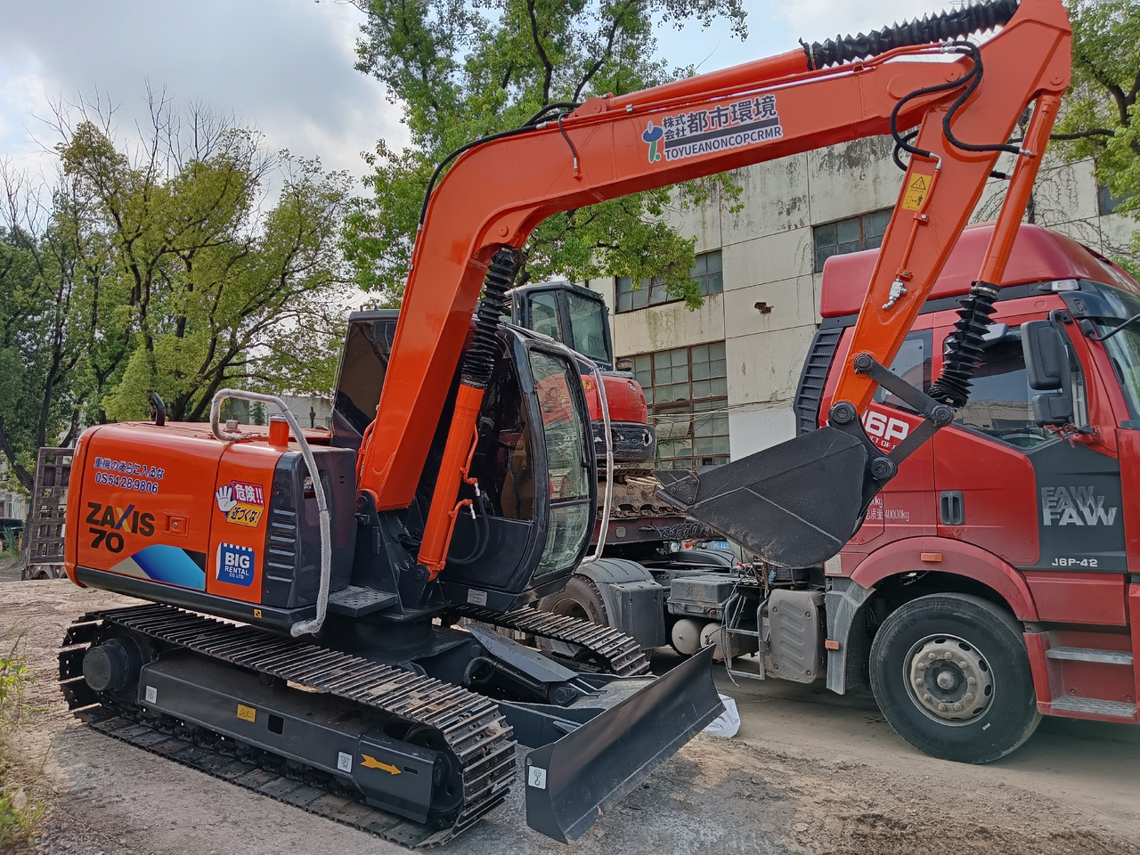 HITACHI ZX70 - Мини-экскаватор: фото 3 HITACHI ZX70 - Мини-экскаватор: фото 3