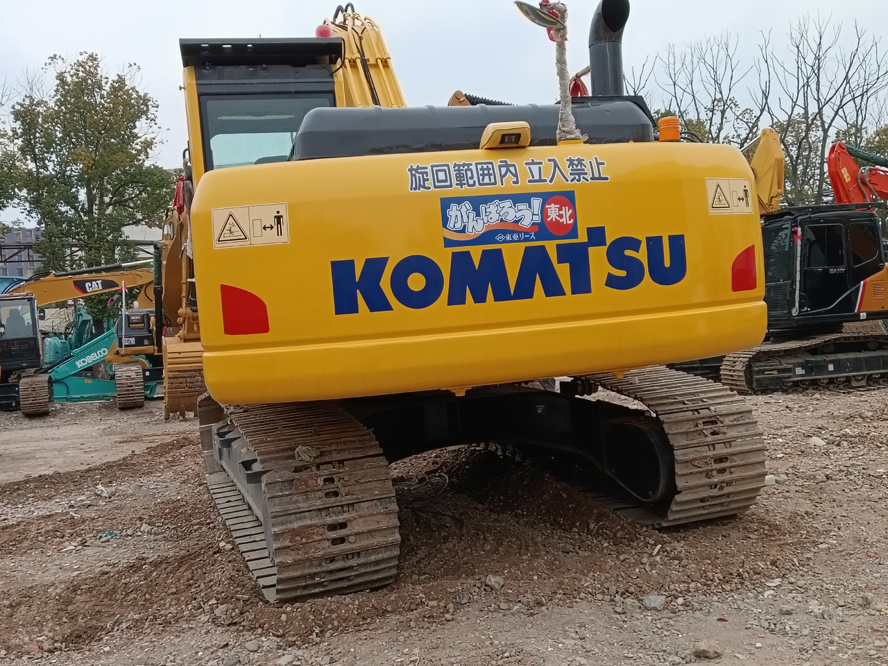 KOMATSU PC200-8 N1 - Гусеничный экскаватор: фото 4 KOMATSU PC200-8 N1 - Гусеничный экскаватор: фото 4