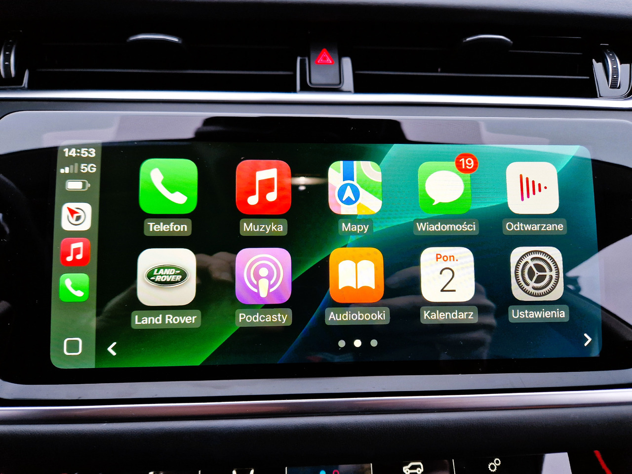 Внедорожник Range Rover Evoque: фото 23 Внедорожник Range Rover Evoque: фото 23