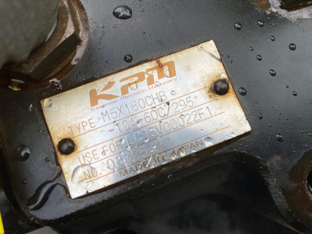 Поворотный редуктор для Строительной техники Holland E 305: фото 8